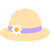 Cómo se ve el emoji Sombrero de mujer en Mozilla.