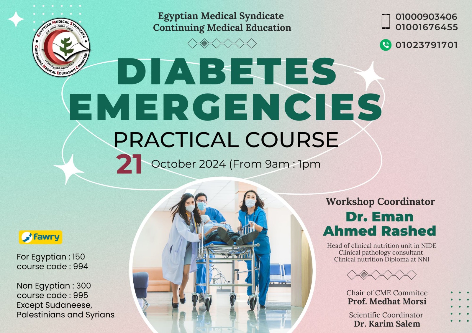 Diabetes Emergencies Practical Course