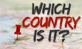 Can You Identify the Country by the Town?