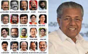 portfolio for the new kerala ministers – Kerala Bhooshanam Daily