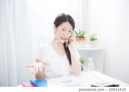 Stock Photo: phone, miss, losing