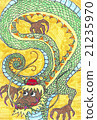 Dragon god of light (yin) 21235970