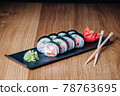 Sushi on a Wooden Table in Restaurant, Delicious Japanese Food, Sushi Rolls 78763695