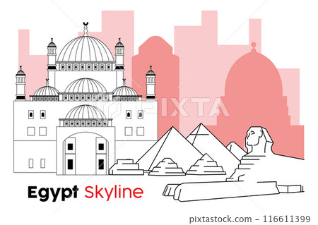 Egypt skyline Modern cityscape Vector illustration 116611399