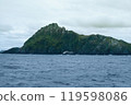 Cape Horn Rocky Island Landscape with Ocean View 119598086