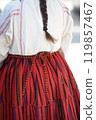 Authentic Vlach Folk Skirt with Braided Belt and Embroidered Blouse 119857467