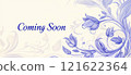 Serene Coming Soon Banner with Pastel Gradient for Spa or Wellness Services 121622364