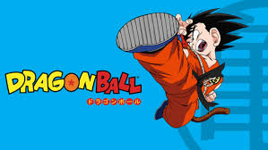 Dragon ball was published in five volumes between june 3, 2008, and august 18, 2009, while dragon ball z was published in nine volumes between june 3, 2008, and november 9, 2010. Watch Dragon Ball Streaming Online Hulu Free Trial