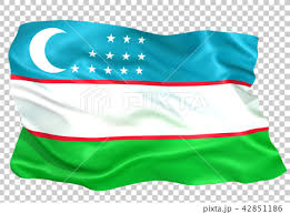 Gettysburg flag works offers high quality uzbekistan flags because we know how important it is to show your national pride. Uzbekistan Flag Stock Illustration 42851186 Pixta