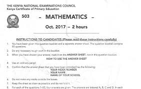 If you don't see any interesting for you, use our search form on bottom ↓. Kcpe Past Paper Mathematics Maths 2017 Pdf Muthurwa Com Past Papers Maths Paper Mathematics