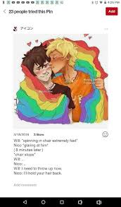 Percy jackson memes percy jackson books percy jackson fandom rick riordan series rick riordan books solangelo percabeth jandy nelson captive prince. And That S True Love Long Live Solangelo Percy Jackson Funny Percy Jackson Fandom Solangelo