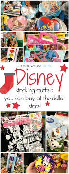 Buy puzzles, games, & books at dollar general, where shopping for every day needs is simple and hassle free. Disney Stocking Stuffers At The Dollar Store Also Known As Mama