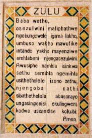 Jun 11, 2021 · isizulu (the most commonly spoken), afrikaans, isixhosa (2nd most common), siswati, sesotho, xitsonga, sepedi, isindebele, setswana, tshivenda­, and english, which is the language of business, politics and the media. Quotes About Zulu People 24 Quotes