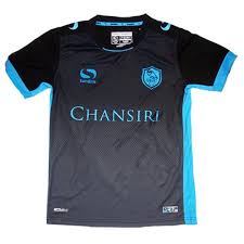 Print & embroidery services available. Sheffield Wednesday 2015 16 Auswarts Trikot