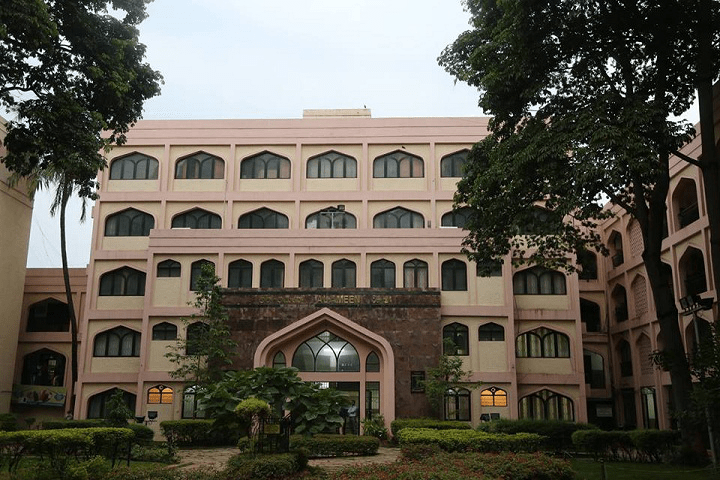 Al Ameen Arts Science & Commerce College Bangalore