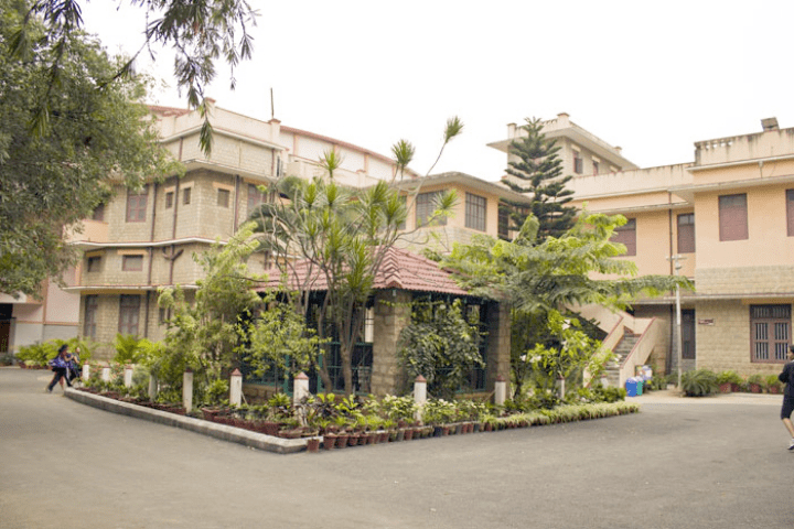 Mount Carmel College