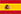 español