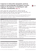 Cover page: Comparison of radionuclide angiographic synchrony analysis to echocardiography and magnetic resonance imaging for the diagnosis of arrhythmogenic right ventricular cardiomyopathy.