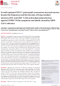 Cover page: A multi-epitope/CXCL11 prime/pull coronavirus mucosal vaccine boosts the frequency and the function of lung-resident memory CD4+ and CD8+ T cells and enhanced protection against COVID-19-like symptoms and death caused by SARS-CoV-2 infection.