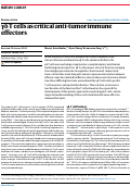 Cover page: γδ T cells as critical anti-tumor immune effectors