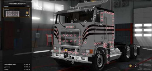 freightliner-flb-edited-by-harven-v2-0-1-28-1-30_1