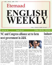 Etemaad English Weekly 2024-10-12 E Paper