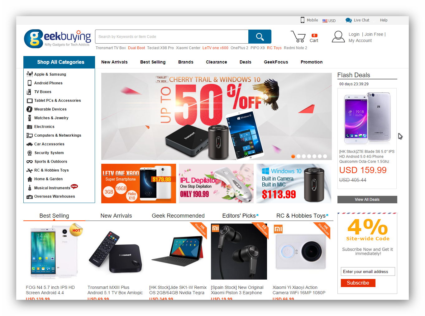 Best Chinese online gadget stores and web shopping malls