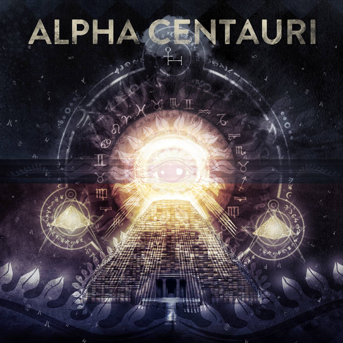 Alpha Centauri EP | Alpha Centauri