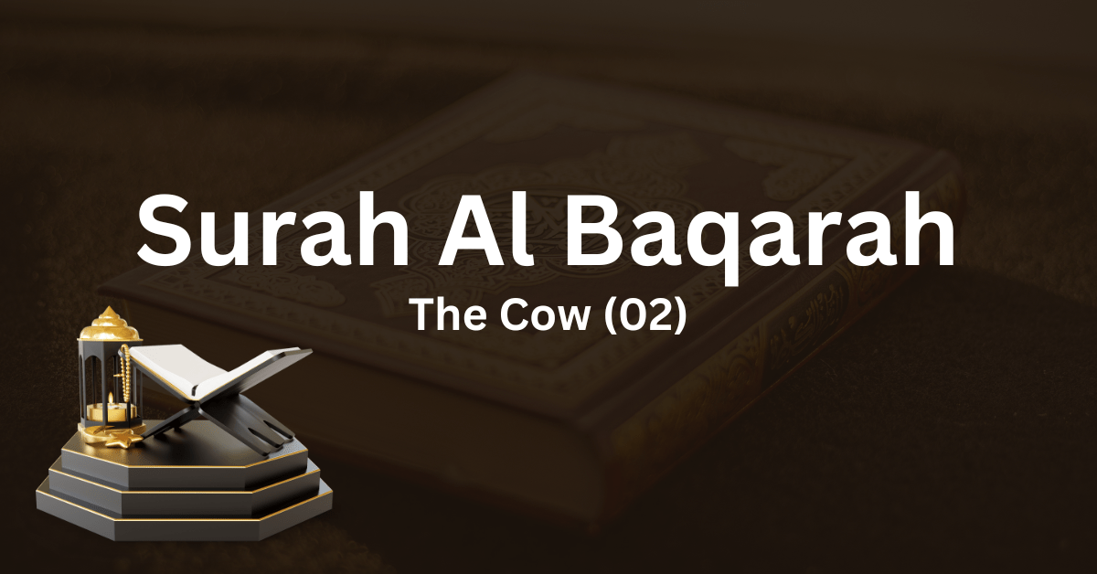 Surah Baqarah Benefits: Unlocking Blessings