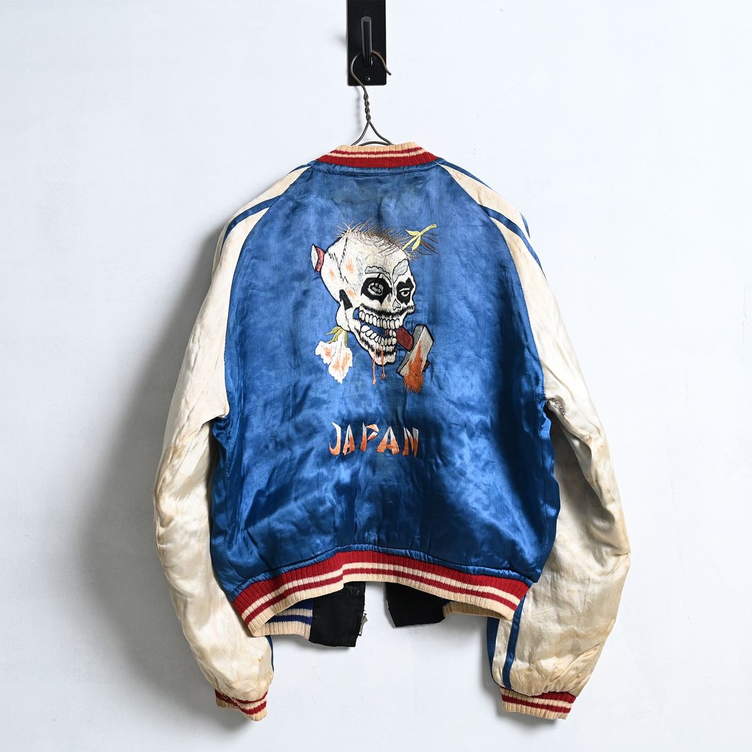 1950’s Skull Souvenir Jacket