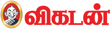 Vikatan