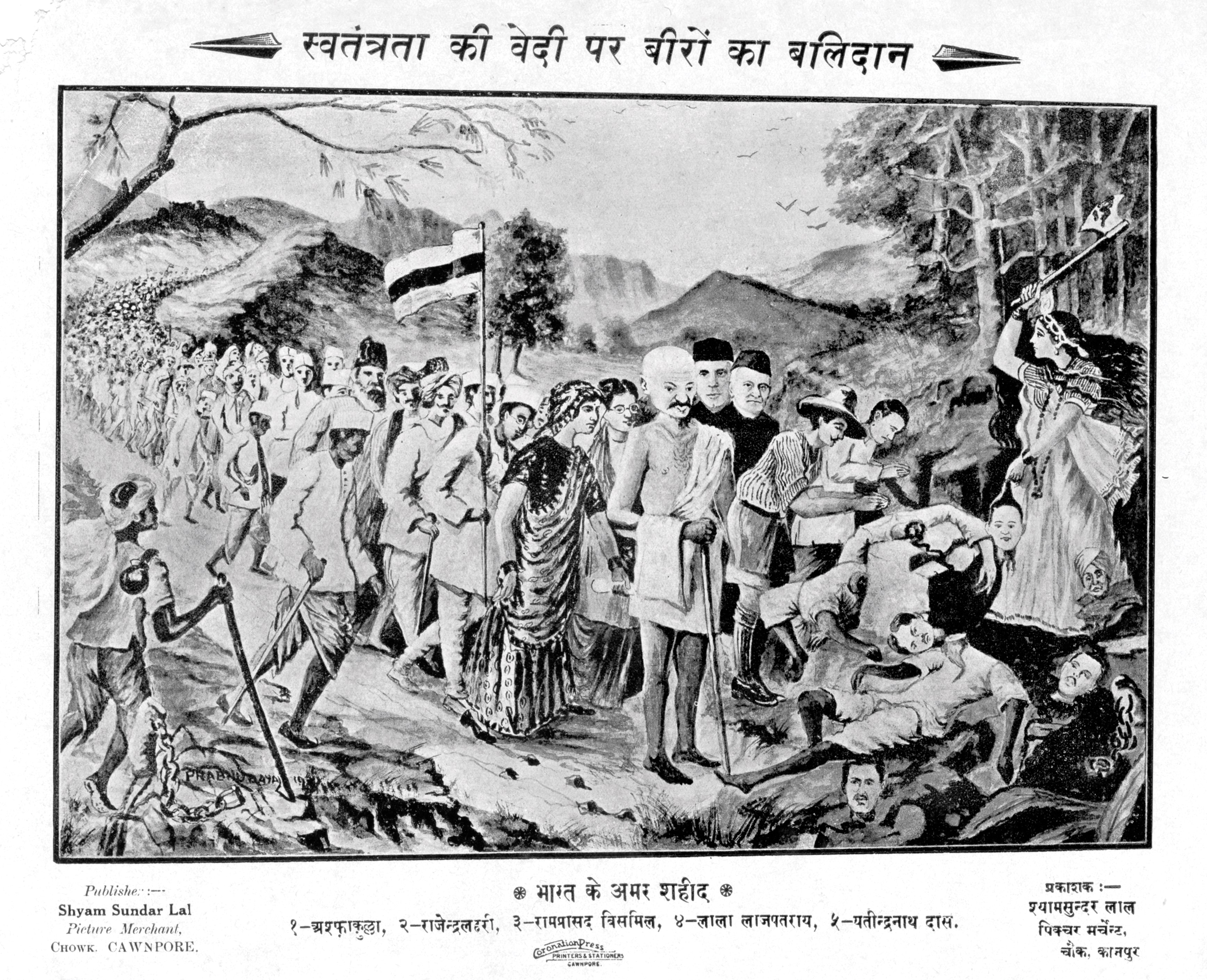 The Art Of The Freedom Struggle In India