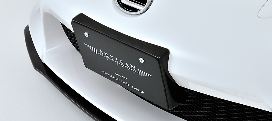 Check our price and buy Artisan Spirits body kit for Lexus LFA!