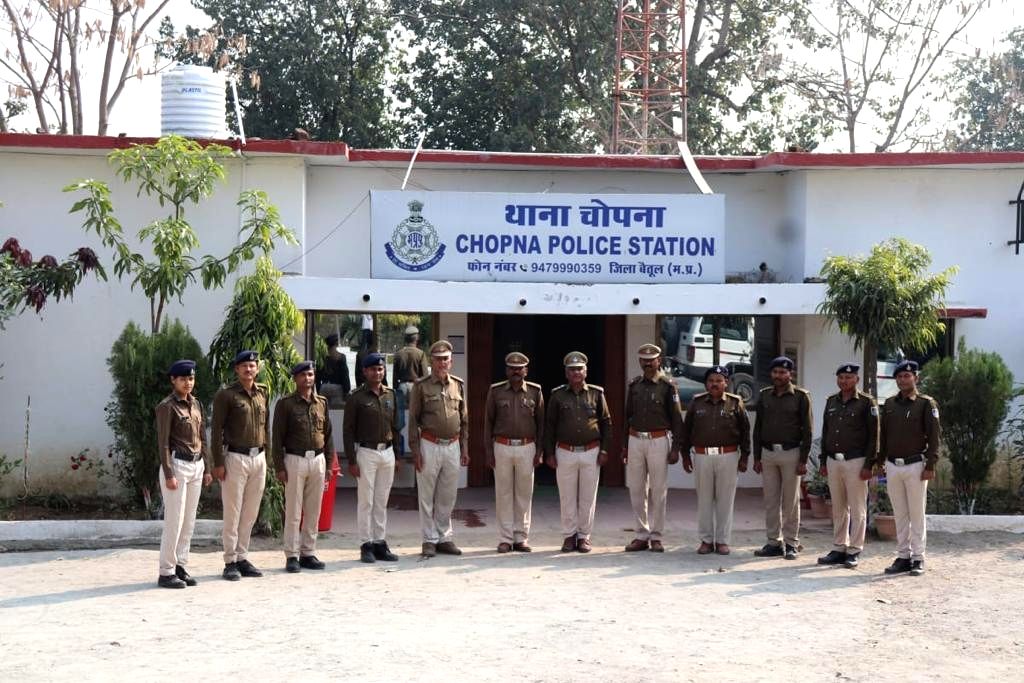 MP Chopna police station