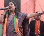 Delhi BJP MP Basuri Suraj attends a public meeting in support of BJP candidate Rajkumar Anand