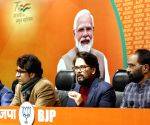 Former Union Minister Anurag Thakur addresses a press conference