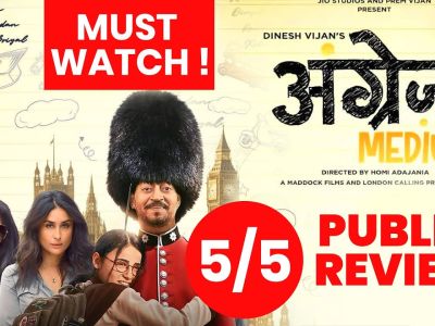 Public Review For Film Angrezi Medium!Latest Exclusive!