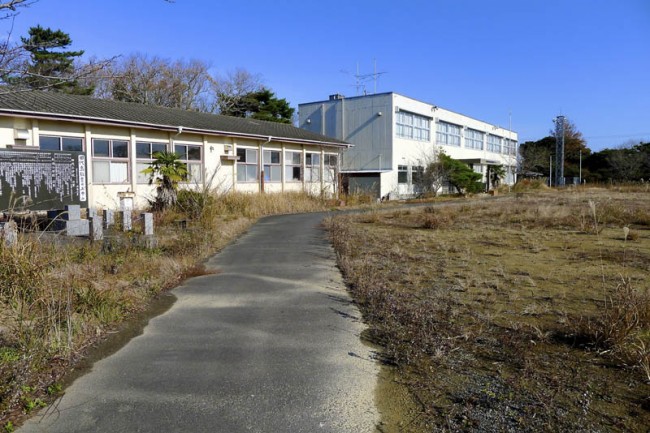 cat island abandoned school