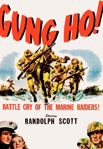 Gung Ho! poster