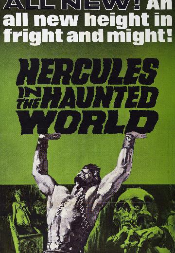 Hercules in the Haunted World poster