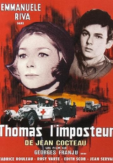 Thomas the Impostor poster