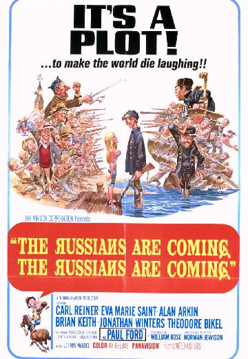 The Russians Are Coming! The Russians Are Coming! poster