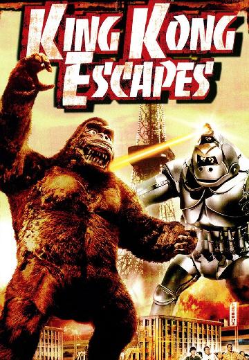 King Kong Escapes poster