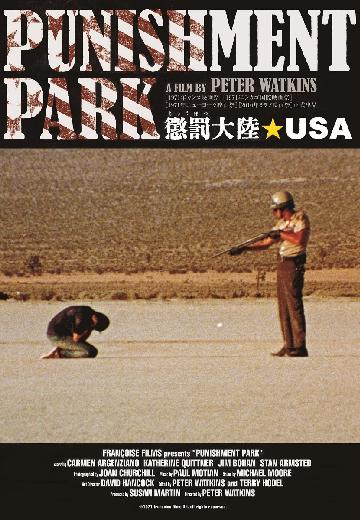 Punishment Park poster