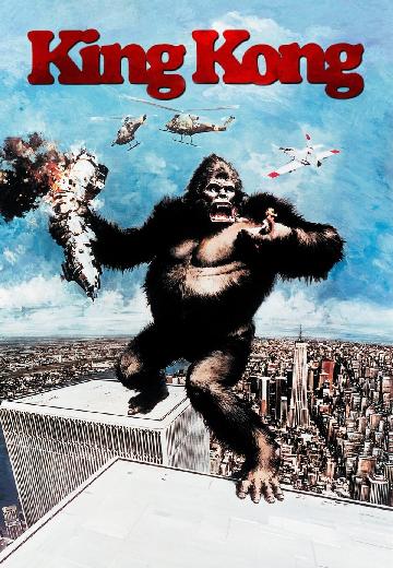 King Kong poster