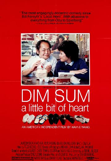 Dim Sum: A Little Bit of Heart poster