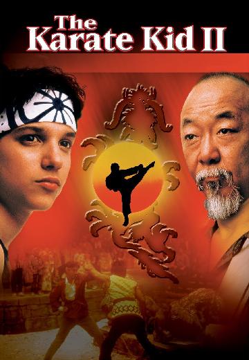 The Karate Kid Part II poster