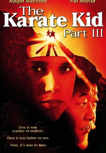 The Karate Kid Part III poster