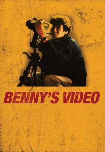 Benny's Video poster