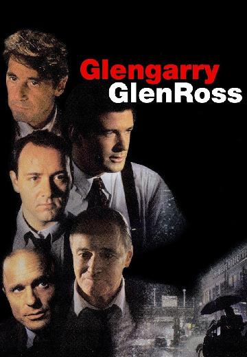 Glengarry Glen Ross poster